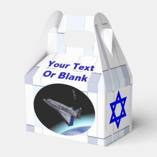 El Al Maslool Space Shuttle Presentaskar