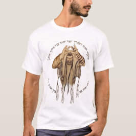 El Birkat Aharon (ברכת אהרון), Bendicion Aharonica T Shirt