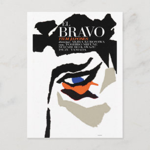 El Bravo Vykort
