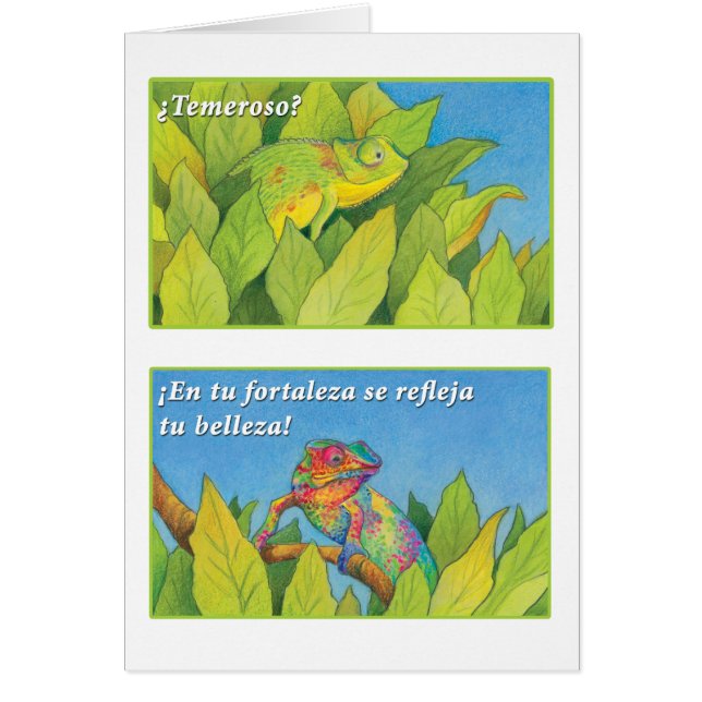 El Camaleón, tarjeta Hälsningskort (Framsidan)