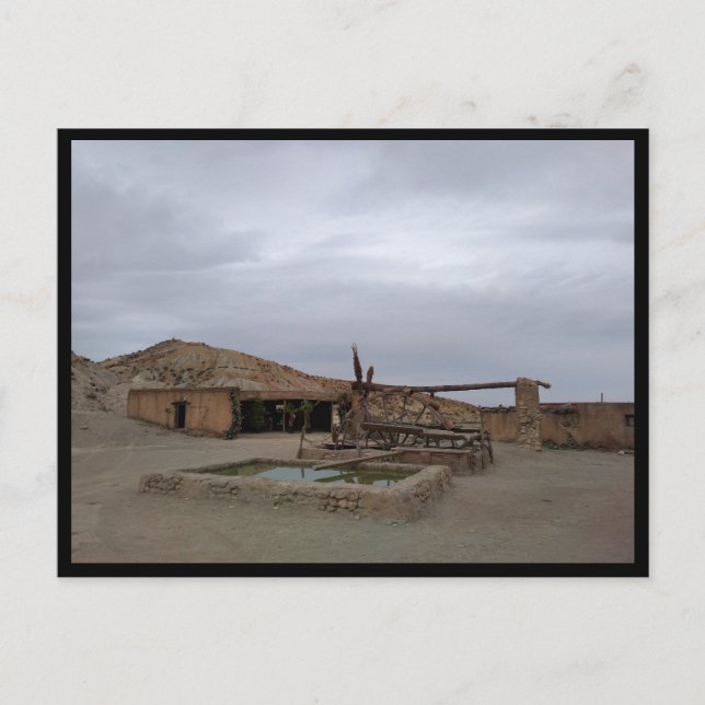 El Chorillo Vykort (Framsida)