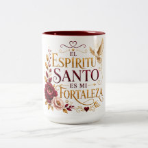 El Espíritu Santo es Mi Fortaleza  Mugg