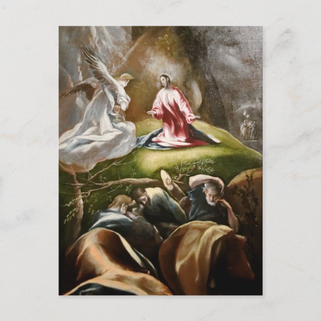 El Greco Art Vykort (Framsida)