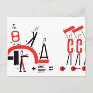 El Lissitzky- Fyra (aritmetiska) åtgärder Vykort
