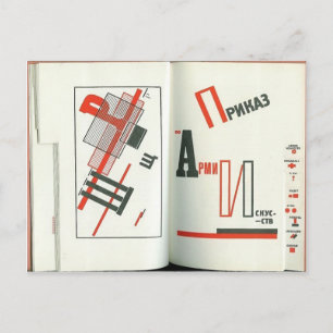 El Lissitzky - Illustration till 'För rösten' Vykort
