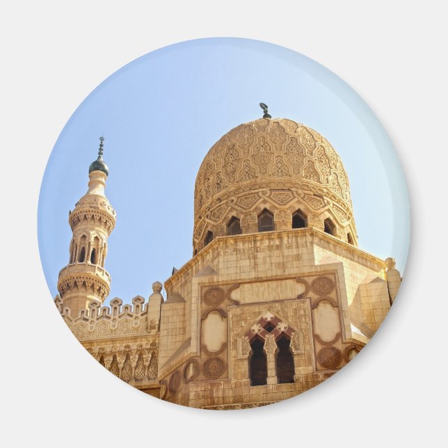 El Morsy Mosque Magnet (Framsidan)