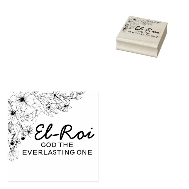 El-Roi hebreiska namn på Gud typografi Stämpel (Stämplad)