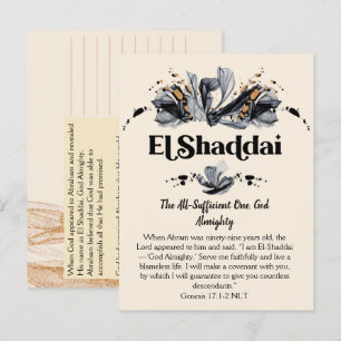 El Shaddai Namn av Guds utvecklingsskript Vykort
