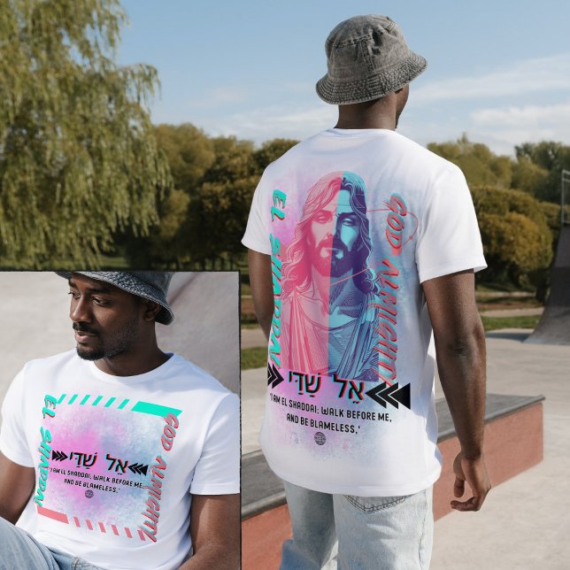 El-Shaddai Power - Moderna kristna T Shirt (Skapare uppladdad)