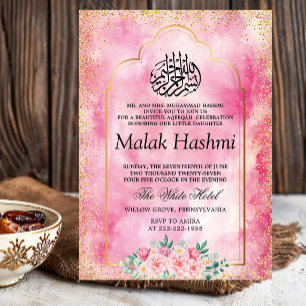 Elagant Guld Mosque vattencolor Islamic Aqeeqah Inbjudningar