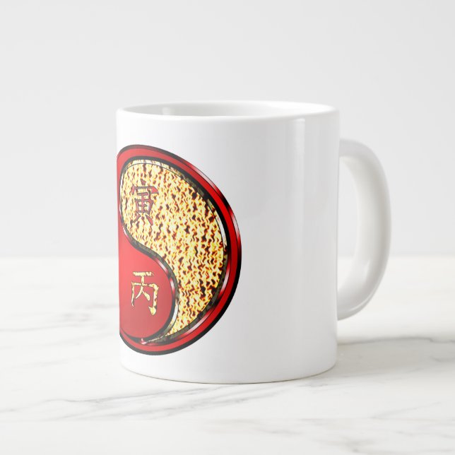 Eld Tiger Jumbo Mugg (Framsida höger)