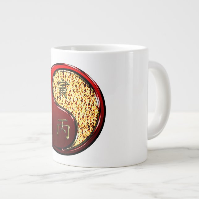 Eld Tiger Jumbo Mugg (Framsida höger)
