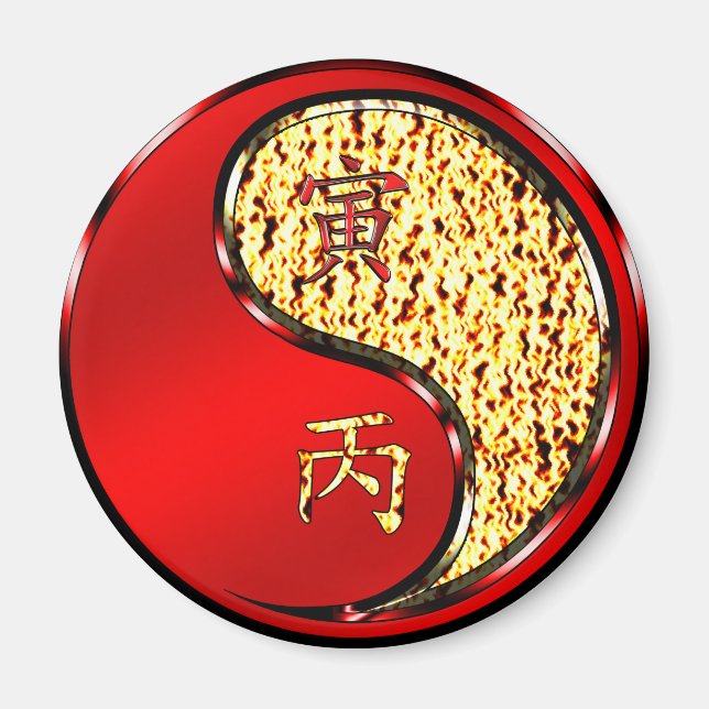 Eld Tiger Magnet (Framsidan)