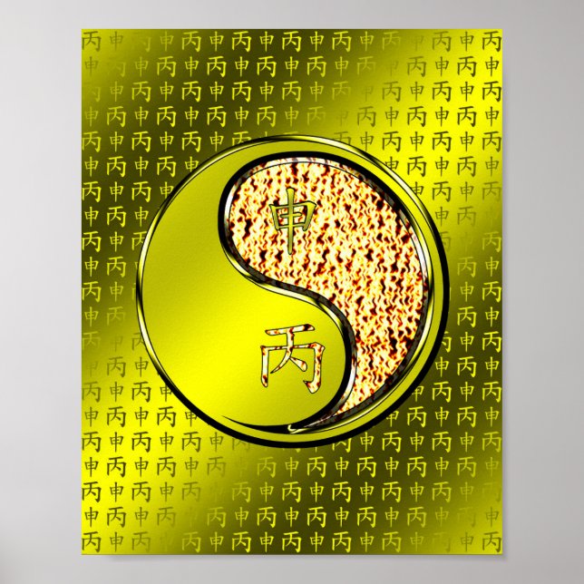 Eldapa Poster (Framsidan)