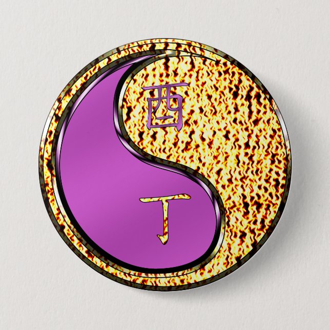 Eldår Tupp Knapp (Framsida)