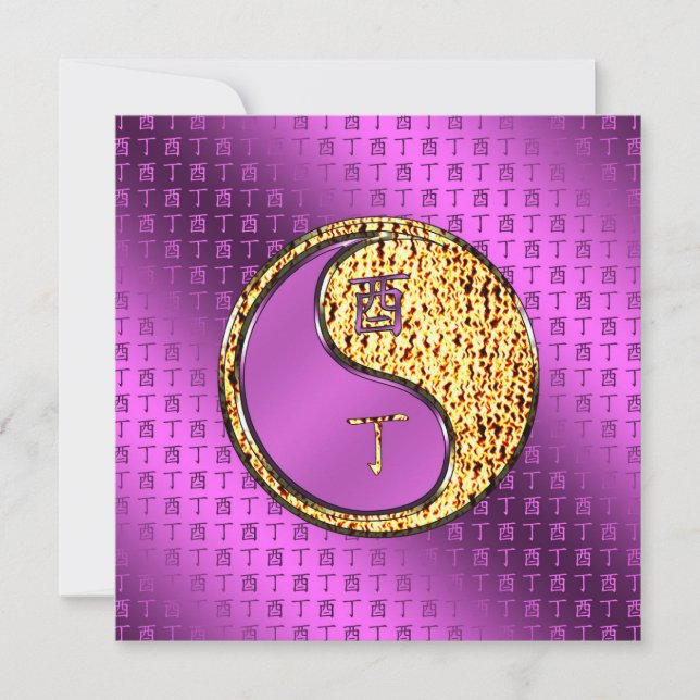 Eldår Tupp Kort (Framsida)