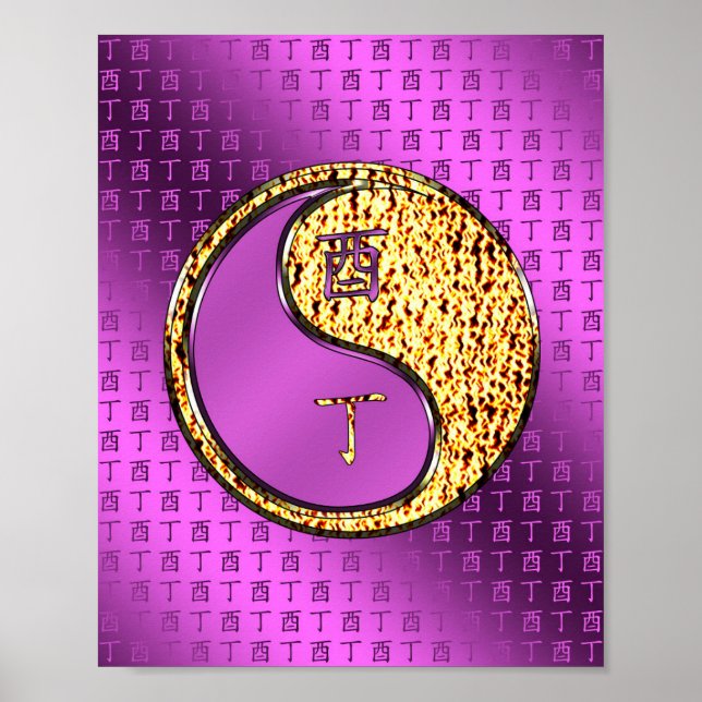 Eldår Tupp Poster (Framsidan)