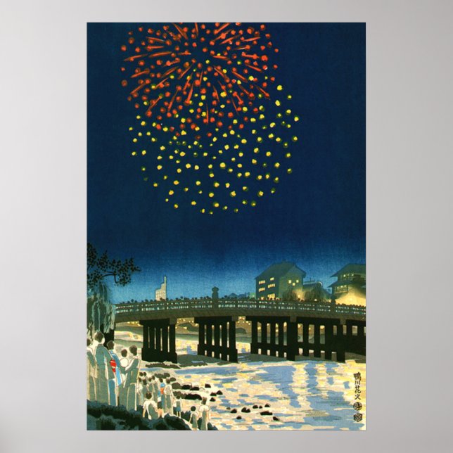 Eldfyrverkerier vid Kamofloden Kyoto Kotozuka Eiic Poster (Framsidan)