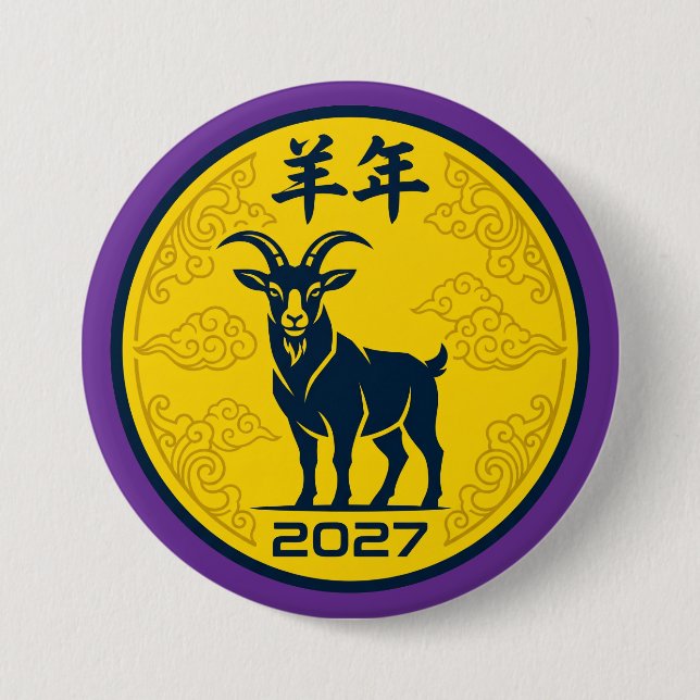 Eldget 2027 Lunar Nyår Knapp (Framsida)