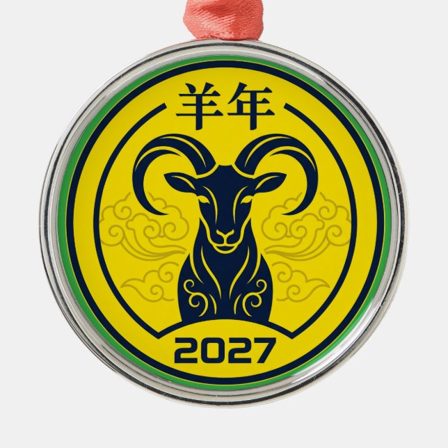 Eldget 2027 Lunar Ornament År för Geten (Framsidan)