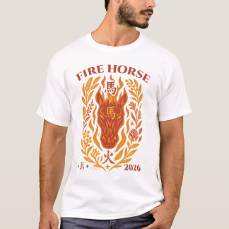 Eldhäst 2026 – Australiensisk Fusion Zodiakalkonst T Shirt