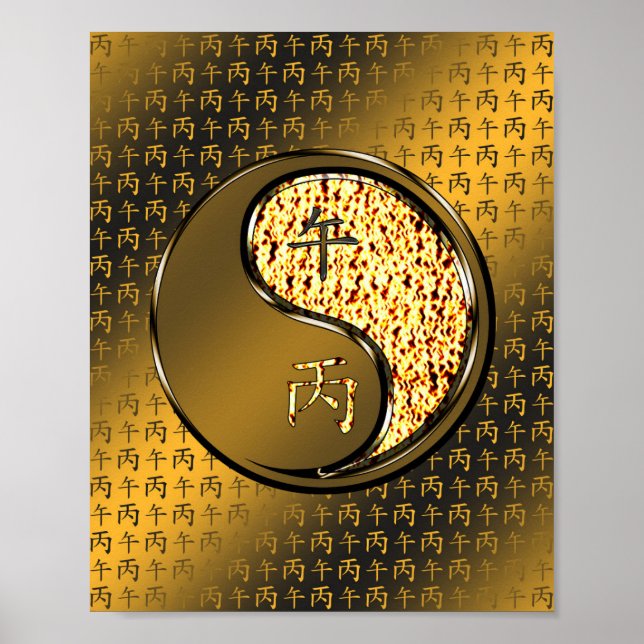 Eldhäst Poster (Framsidan)