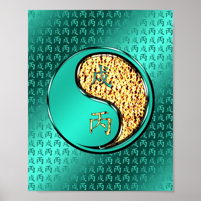 Eldhund Poster (Framsidan)