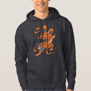 Eldig Tiger: Asiatisk Djärv Design Hoodie