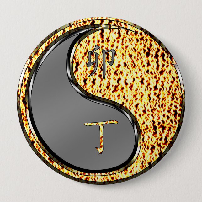 Eldkaninens år knapp (Framsida)