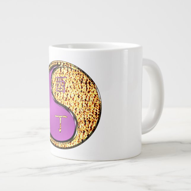 Eldsvart Jumbo Mugg (Framsida höger)