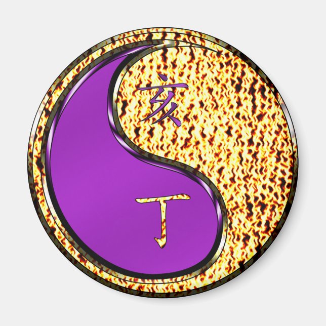 Eldsvin Magnet (Framsidan)