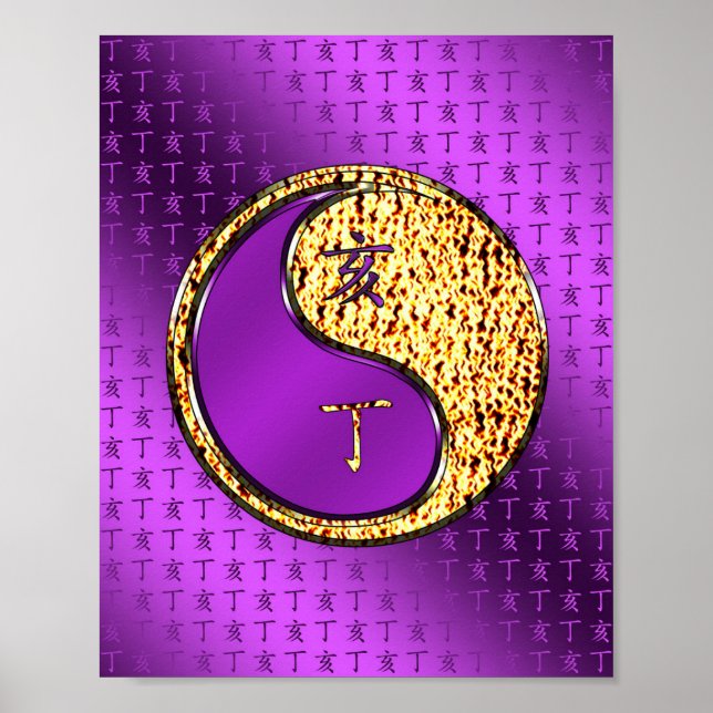 Eldsvin Poster (Framsidan)
