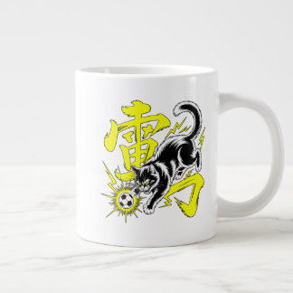 Electric Japanese Thunder Cat Mug Jumbo Mugg