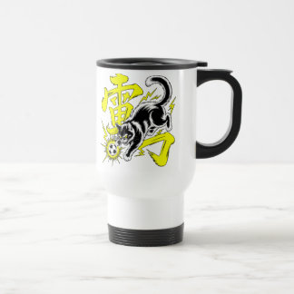 Electric Lightning Cat Mug - For Soccer Players Resemugg