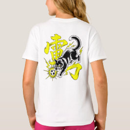 Electric Thunder Cat Soccer For Anime & Sports Fan T Shirt