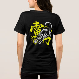 Electric Thunder Cat Soccer For Anime & Sports Fan T Shirt