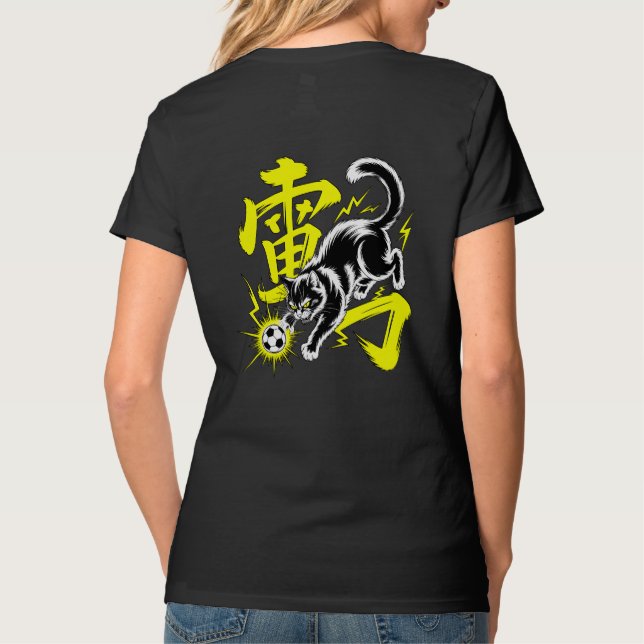 Electric Thunder Cat Soccer For Anime & Sports Fan T Shirt (Baksida)