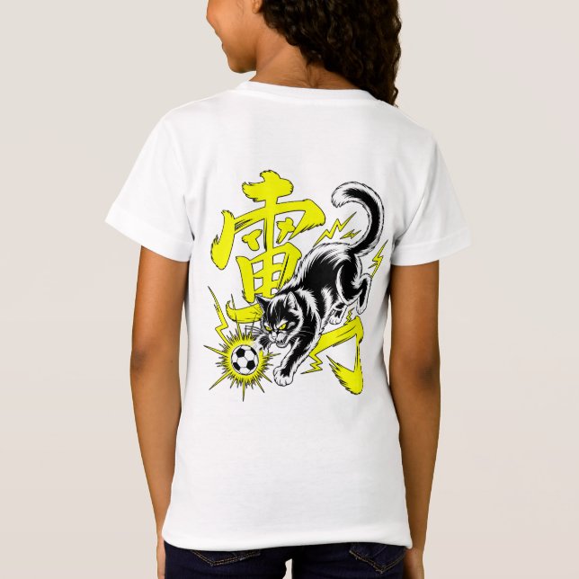 Electric Thunder Cat Soccer For Anime & Sports Fan T Shirt (Baksida)