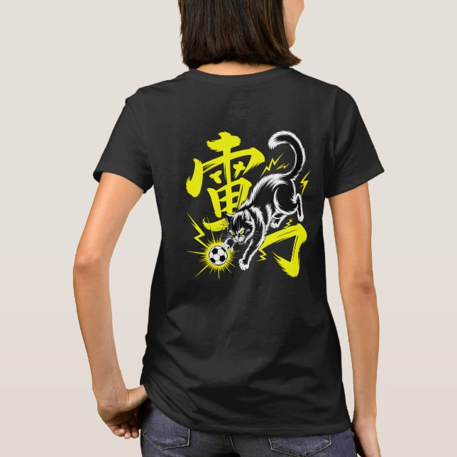 Electric Thunder Cat Soccer For Anime & Sports Fan T Shirt (Baksida)