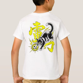 Electric Thunder Cat Soccer For Anime & Sports Fan T Shirt