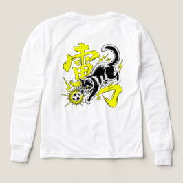 Electric Thunder Cat Soccer For Anime & Sports Fan T Shirt