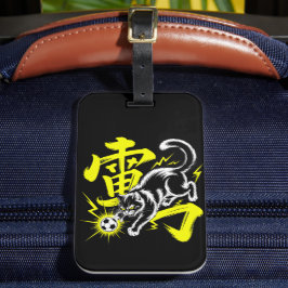 Electric Thunder Cat Soccer For Travelers & Anime  Bagagebricka