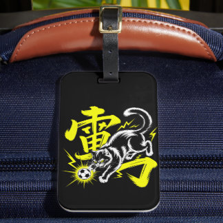 Electric Thunder Cat Soccer For Travelers & Anime  Bagagebricka