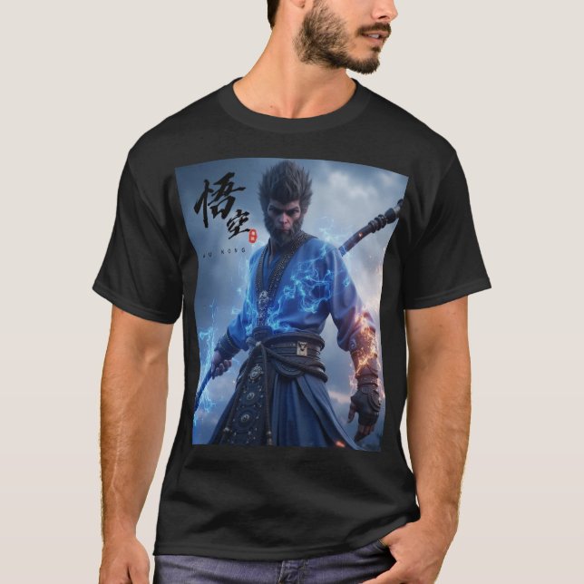 Electric Wukong T Shirt (Framsida)