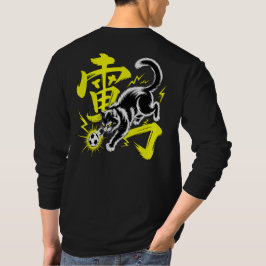 Electrifying Thunder Cat Anime Soccer Fan Edition T Shirt
