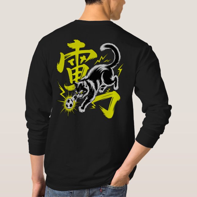 Electrifying Thunder Cat Anime Soccer Fan Edition T Shirt (Baksida)
