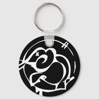 Elefant KeyChizzle Nyckelring