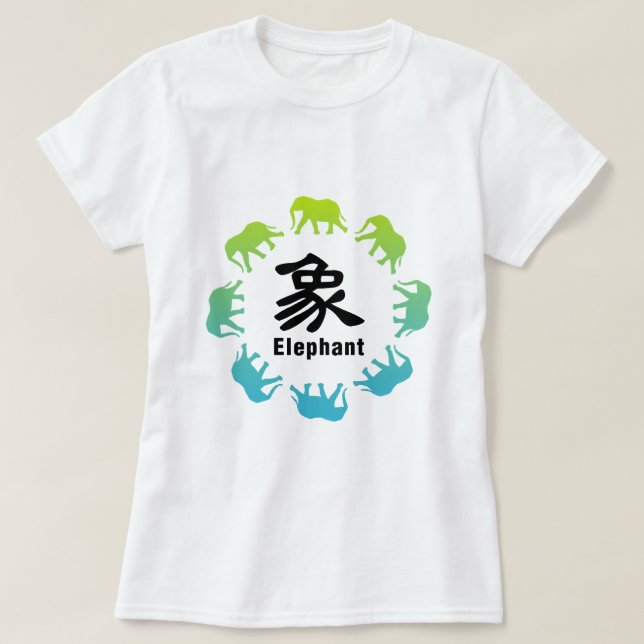 Elefanter som går i cirkel tee (Design framsida)