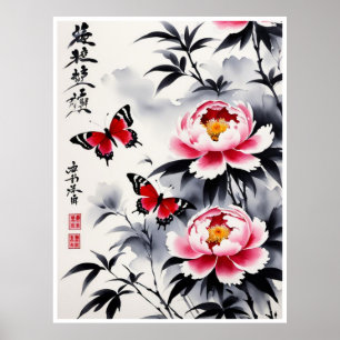 Elegance in Bloom: Blommigt and Ligcape Harmony I Poster