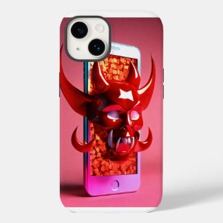 EleganceCase: Mobila lyxtäcken